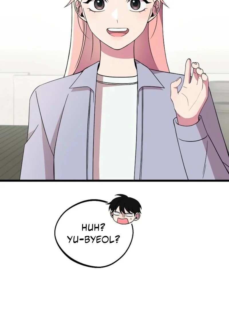 Alien to Love Chapter 22 - Page 9