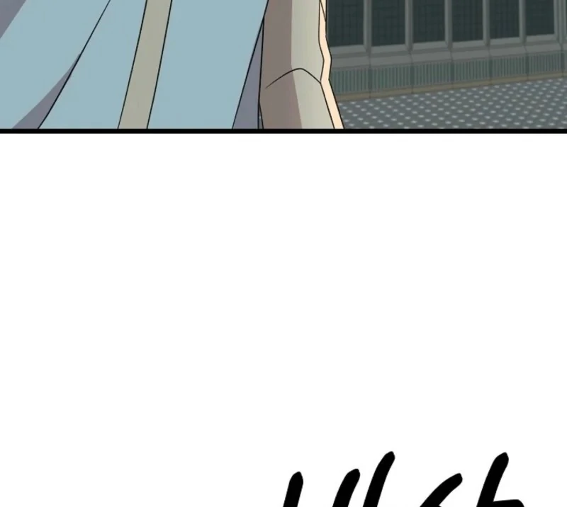 Alien to Love Chapter 22 - Page 88