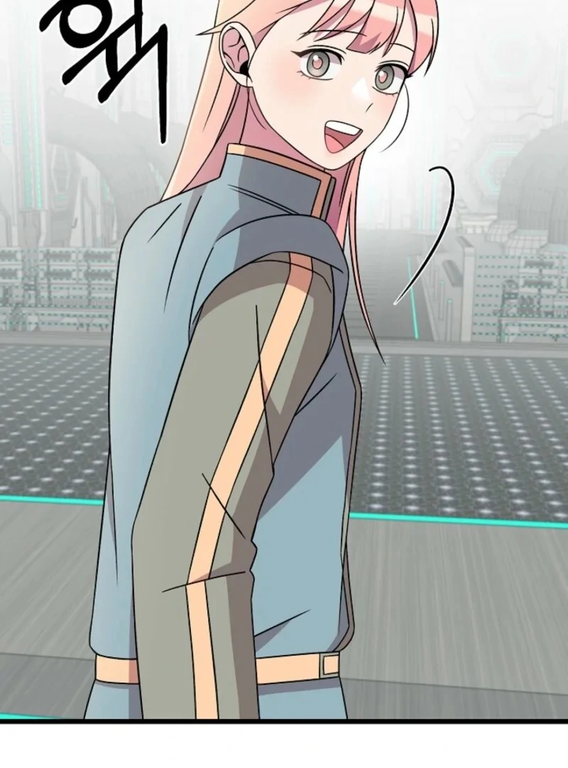 Alien to Love Chapter 22 - Page 99