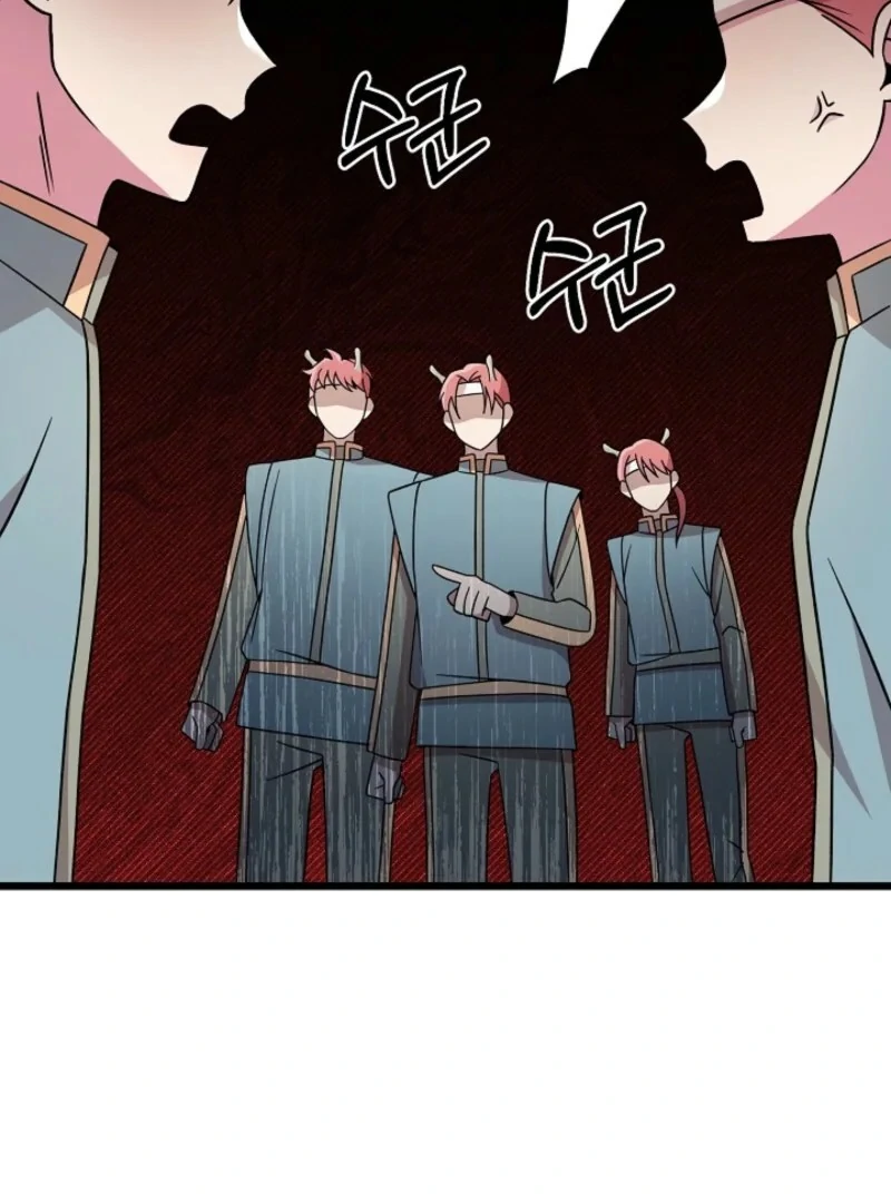 Alien to Love Chapter 23 - Page 106