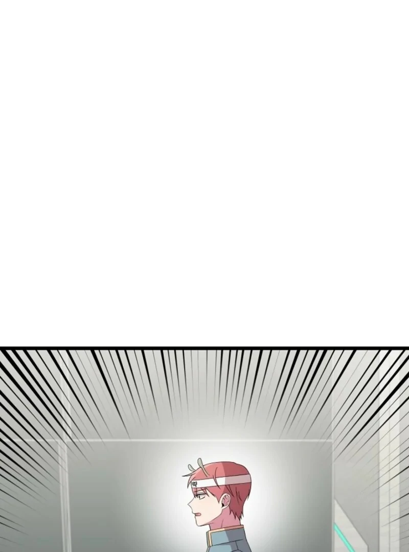 Alien to Love Chapter 23 - Page 107