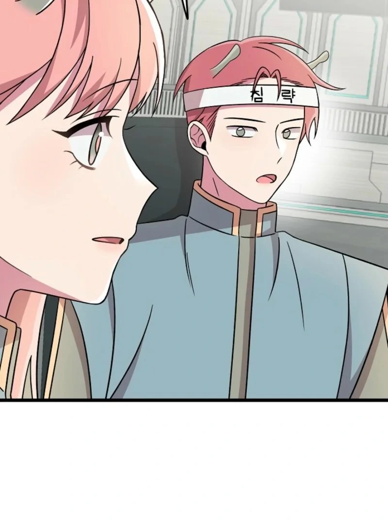 Alien to Love Chapter 23 - Page 126