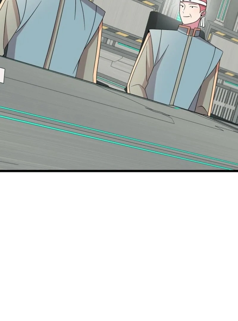 Alien to Love Chapter 23 - Page 16