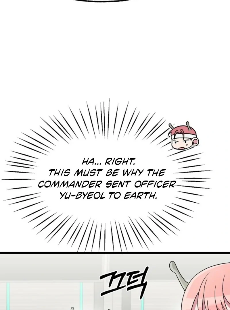 Alien to Love Chapter 23 - Page 23