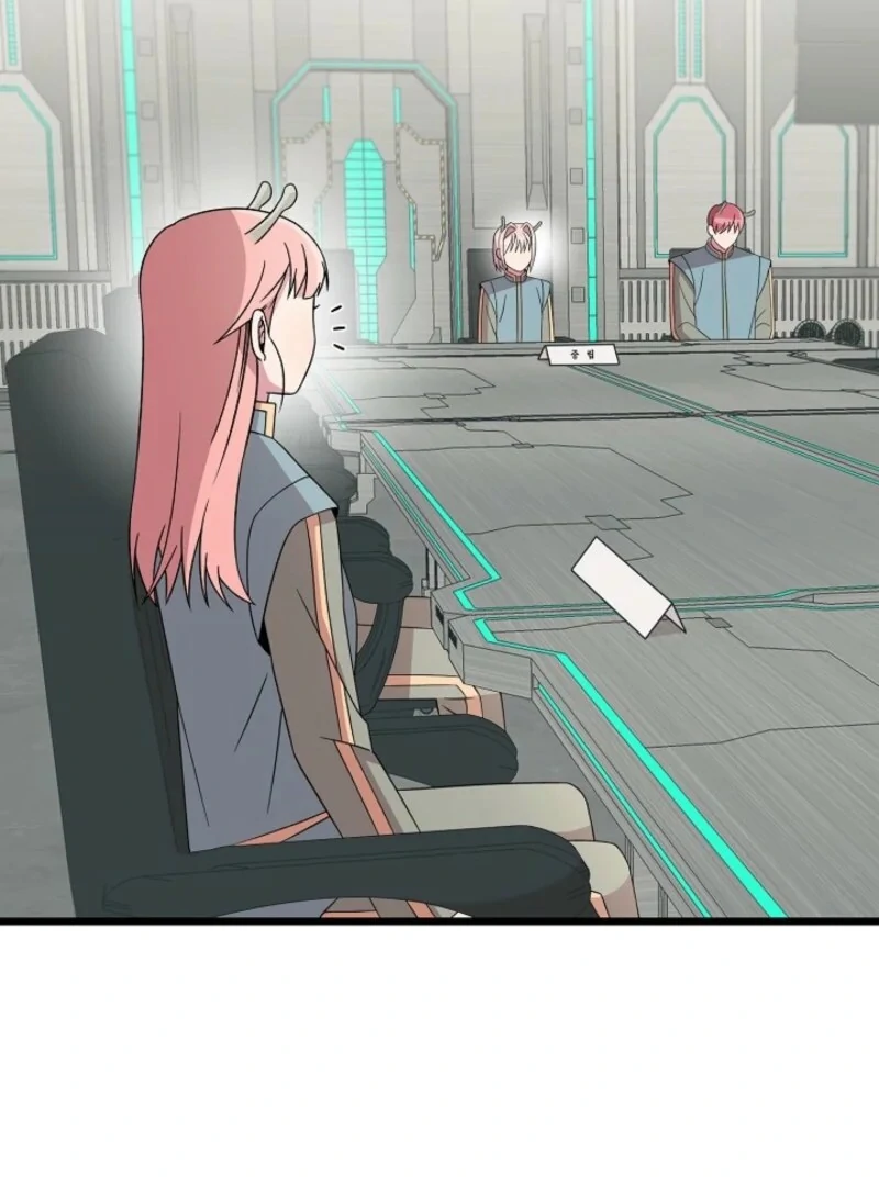 Alien to Love Chapter 23 - Page 4