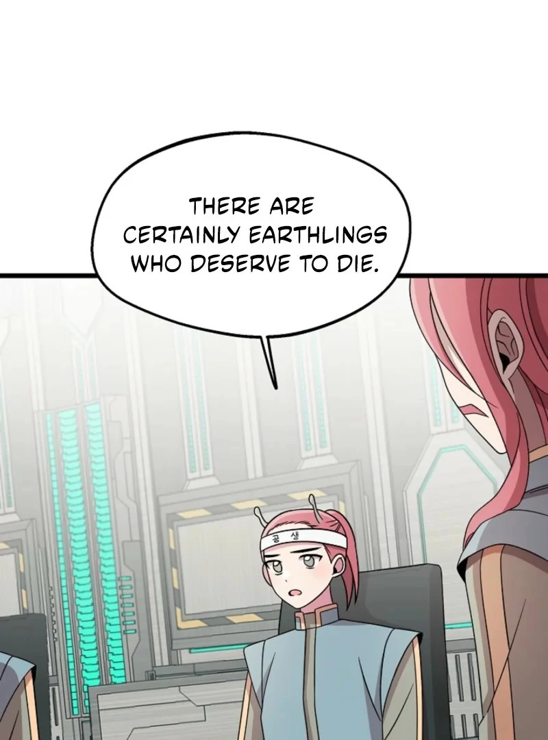 Alien to Love Chapter 23 - Page 42