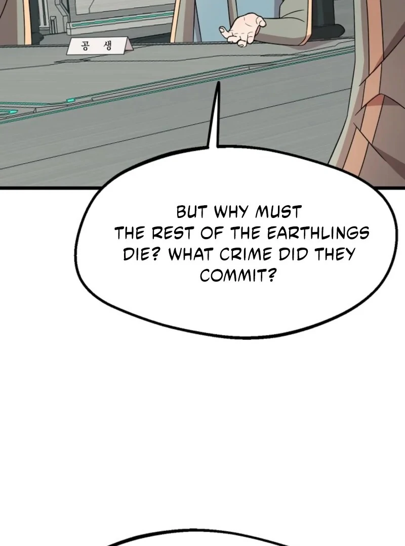 Alien to Love Chapter 23 - Page 43