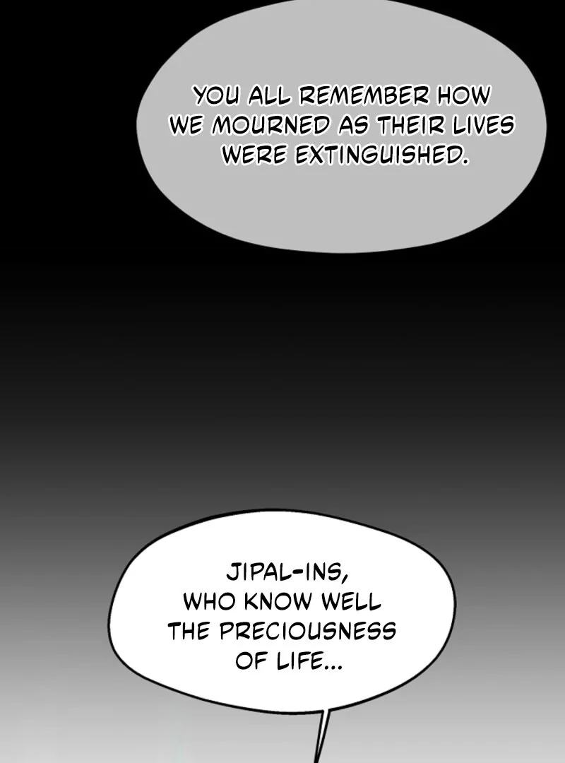 Alien to Love Chapter 23 - Page 47