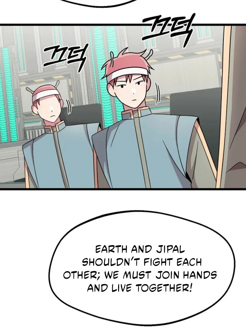 Alien to Love Chapter 23 - Page 50