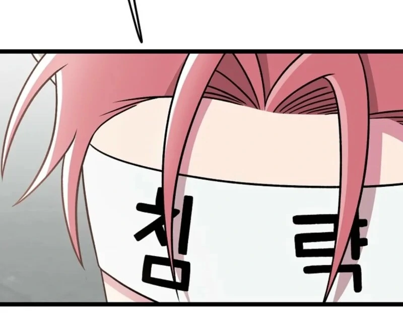 Alien to Love Chapter 23 - Page 52