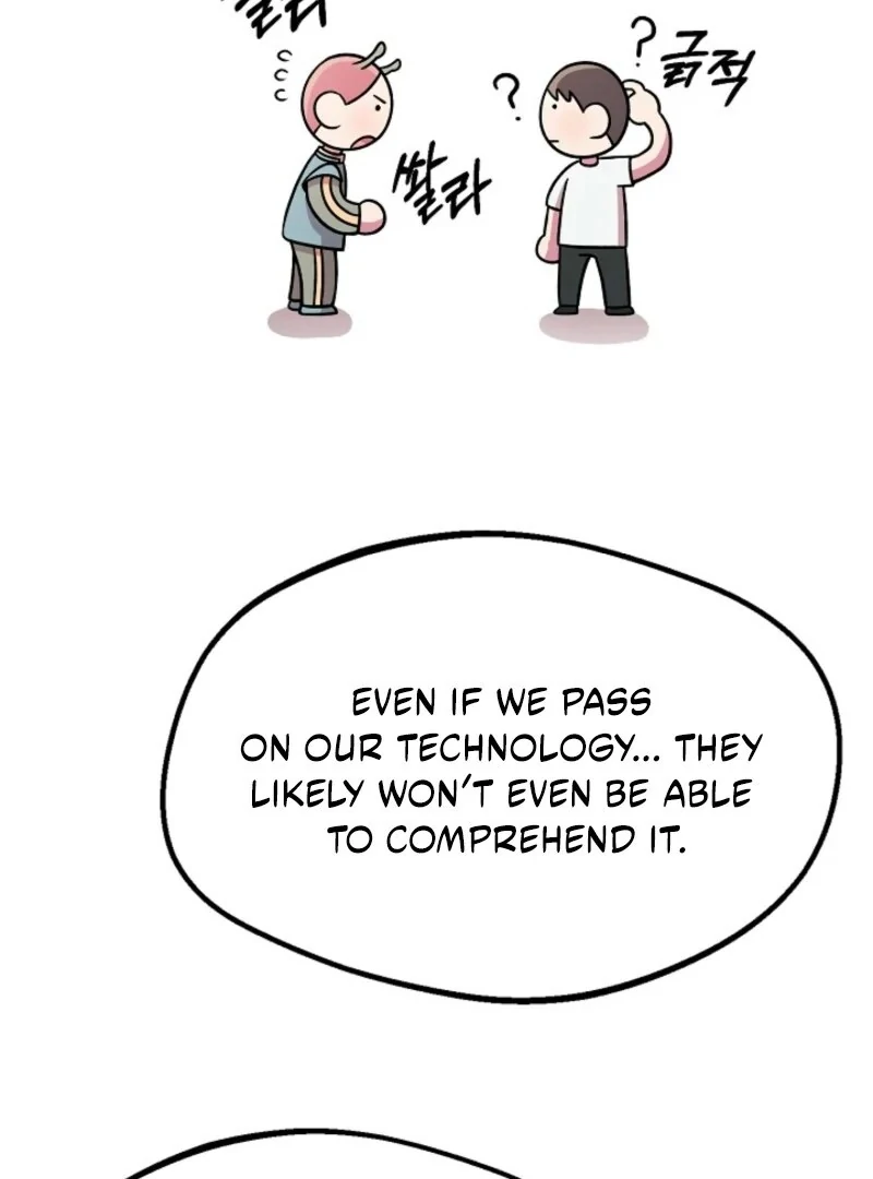 Alien to Love Chapter 23 - Page 56