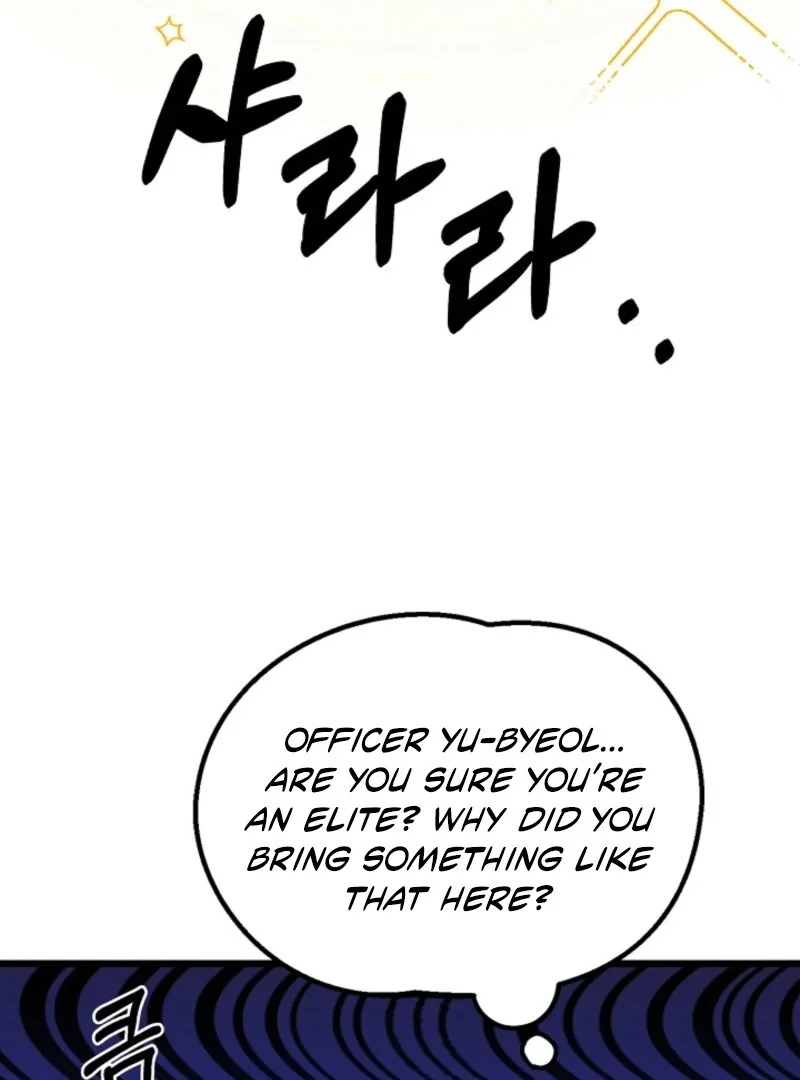 Alien to Love Chapter 23 - Page 69