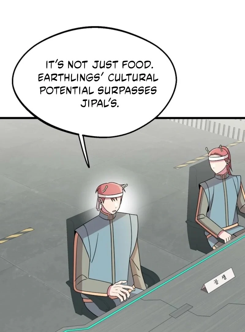 Alien to Love Chapter 23 - Page 71