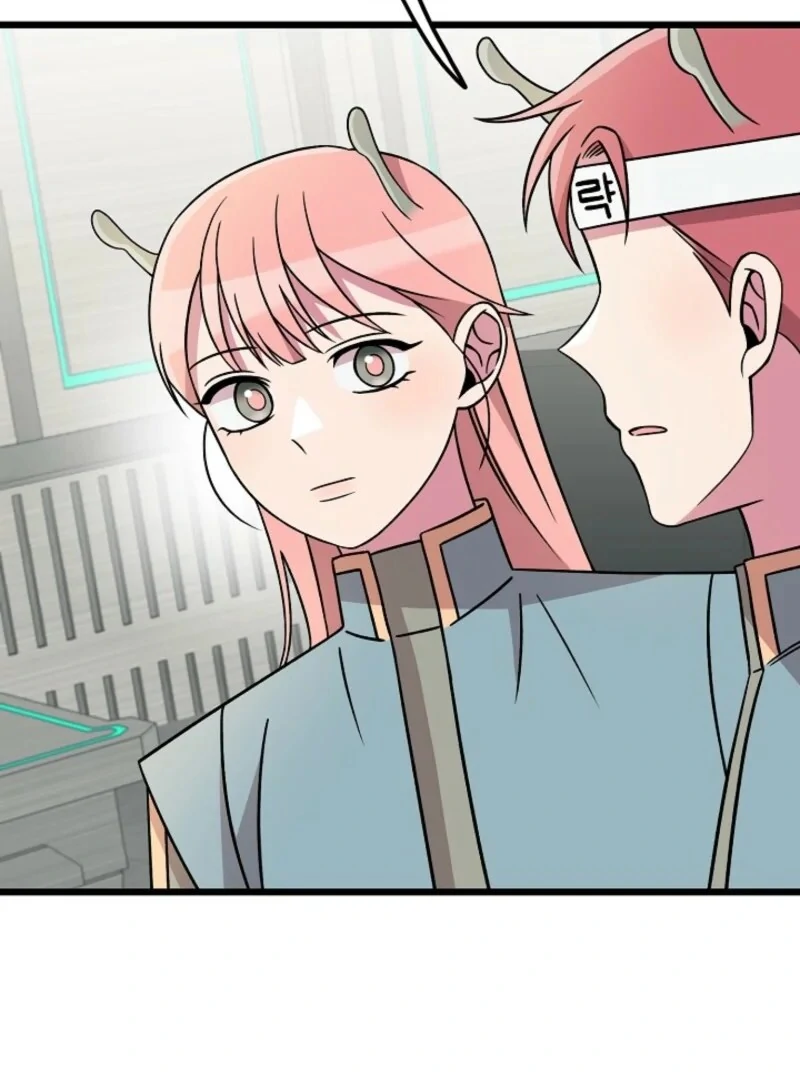 Alien to Love Chapter 23 - Page 75