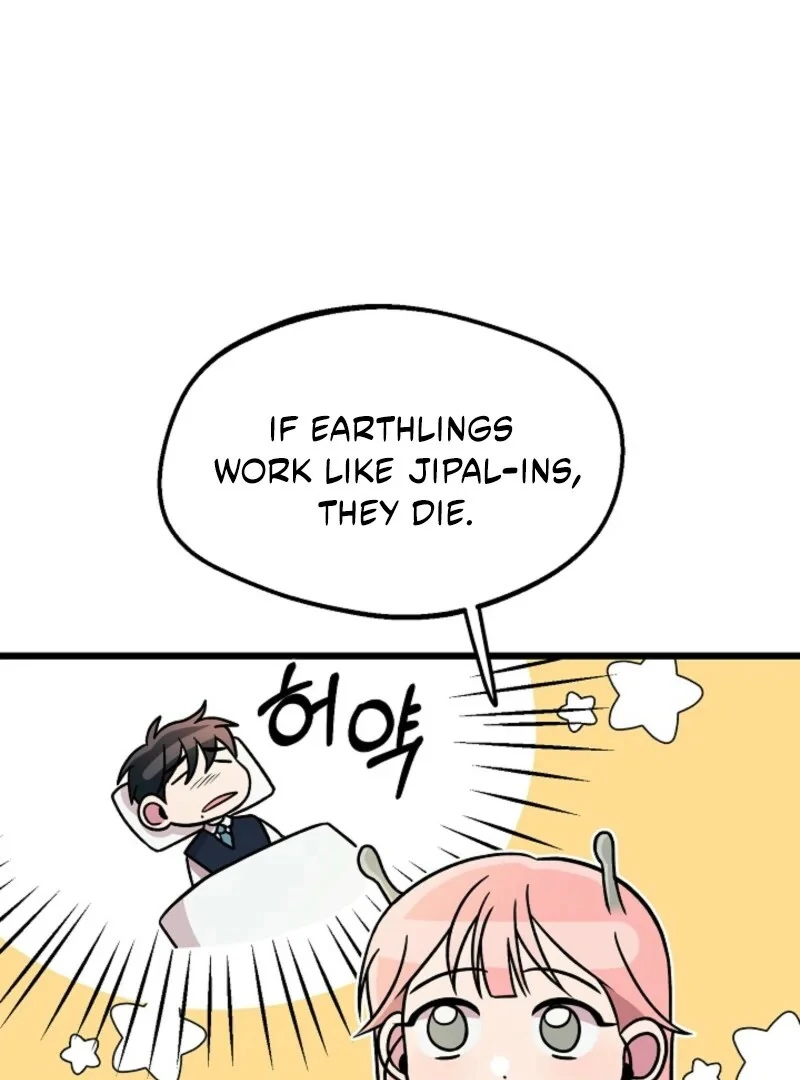Alien to Love Chapter 23 - Page 76