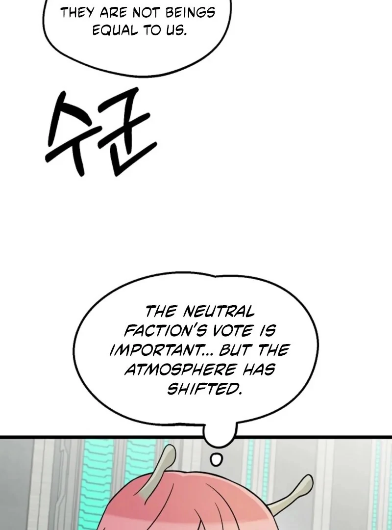 Alien to Love Chapter 23 - Page 82