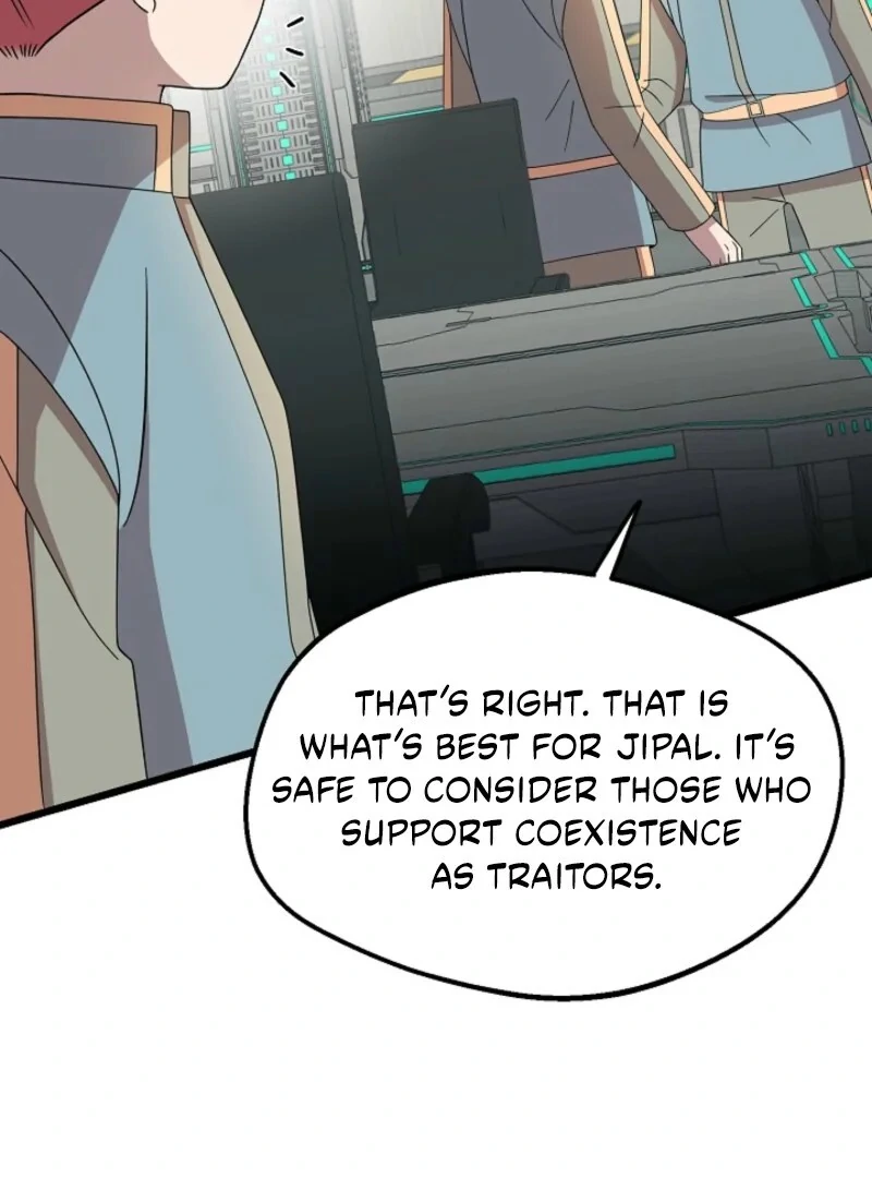 Alien to Love Chapter 23 - Page 93