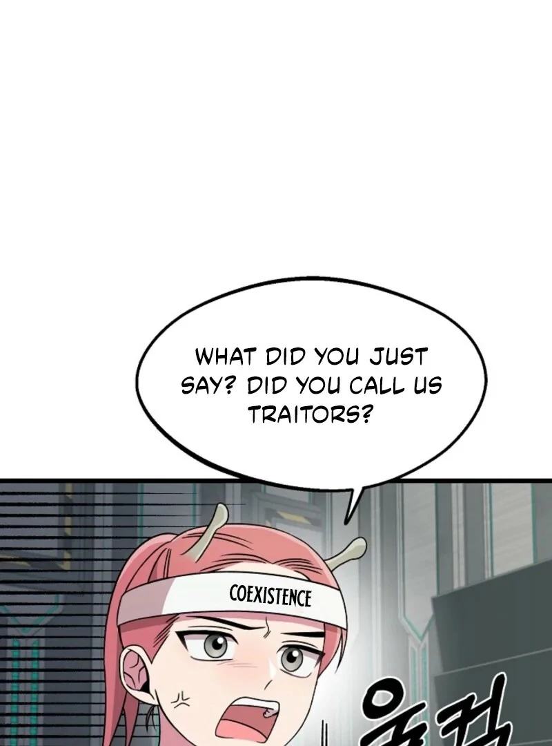 Alien to Love Chapter 23 - Page 94
