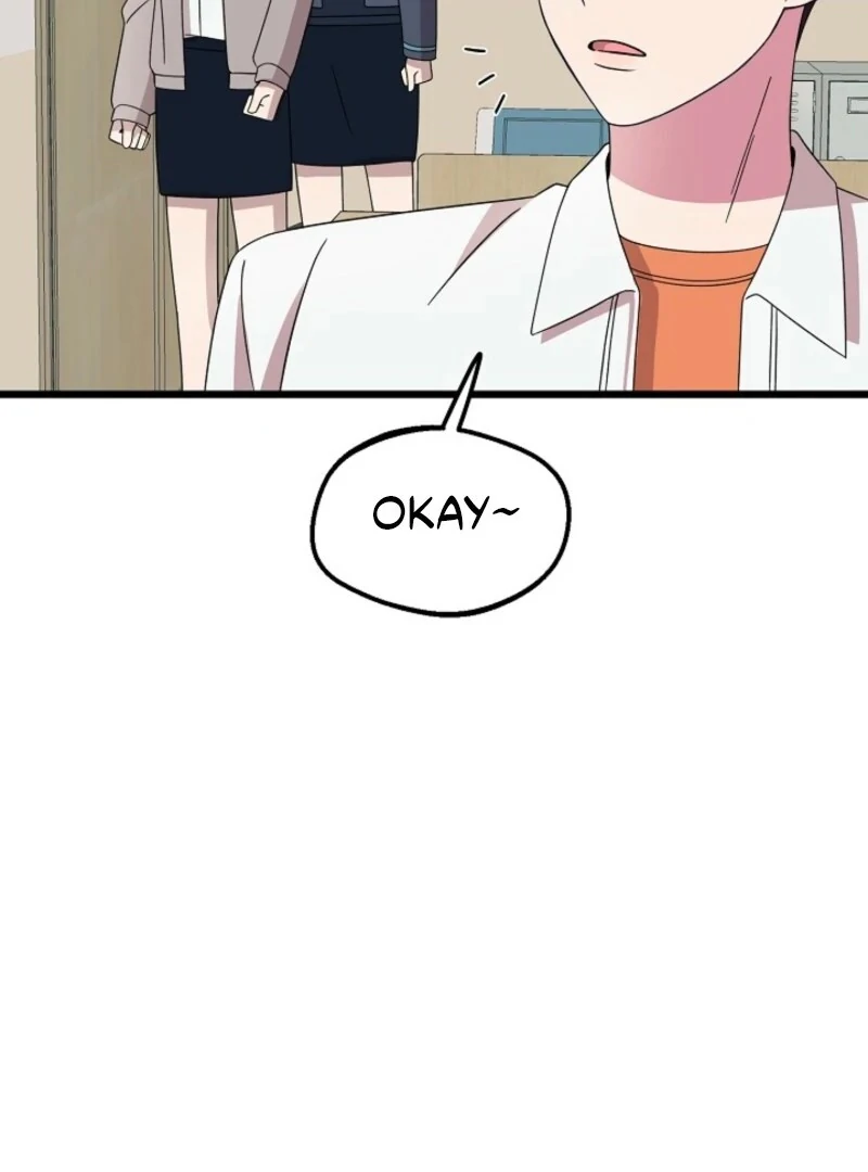 Alien to Love Chapter 24 - Page 106