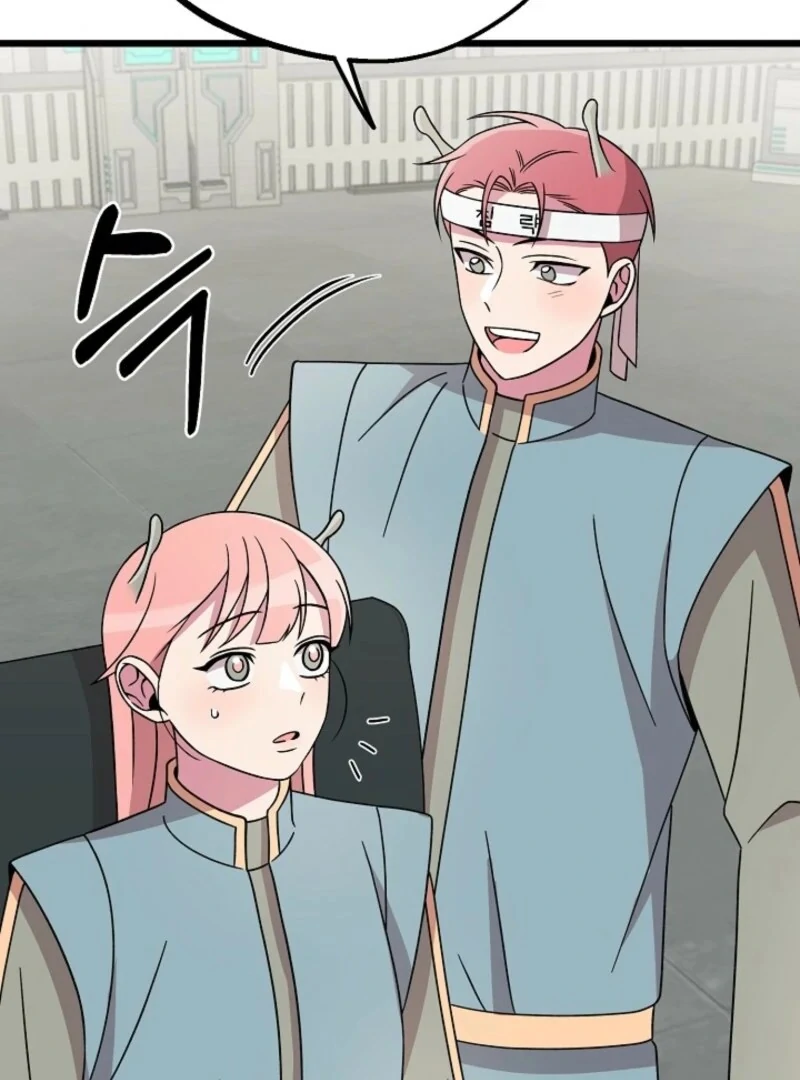 Alien to Love Chapter 24 - Page 20
