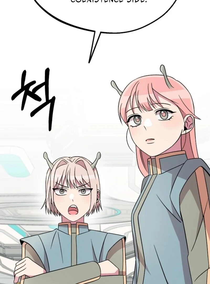 Alien to Love Chapter 24 - Page 46