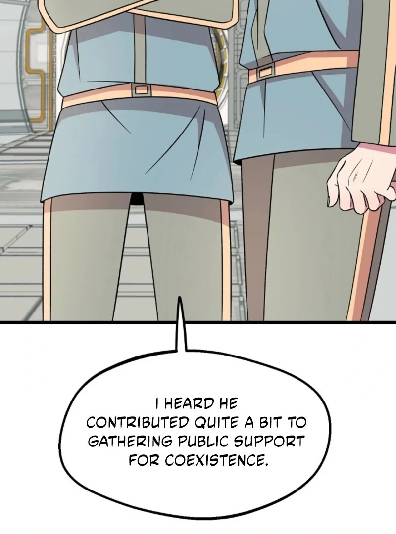 Alien to Love Chapter 24 - Page 47