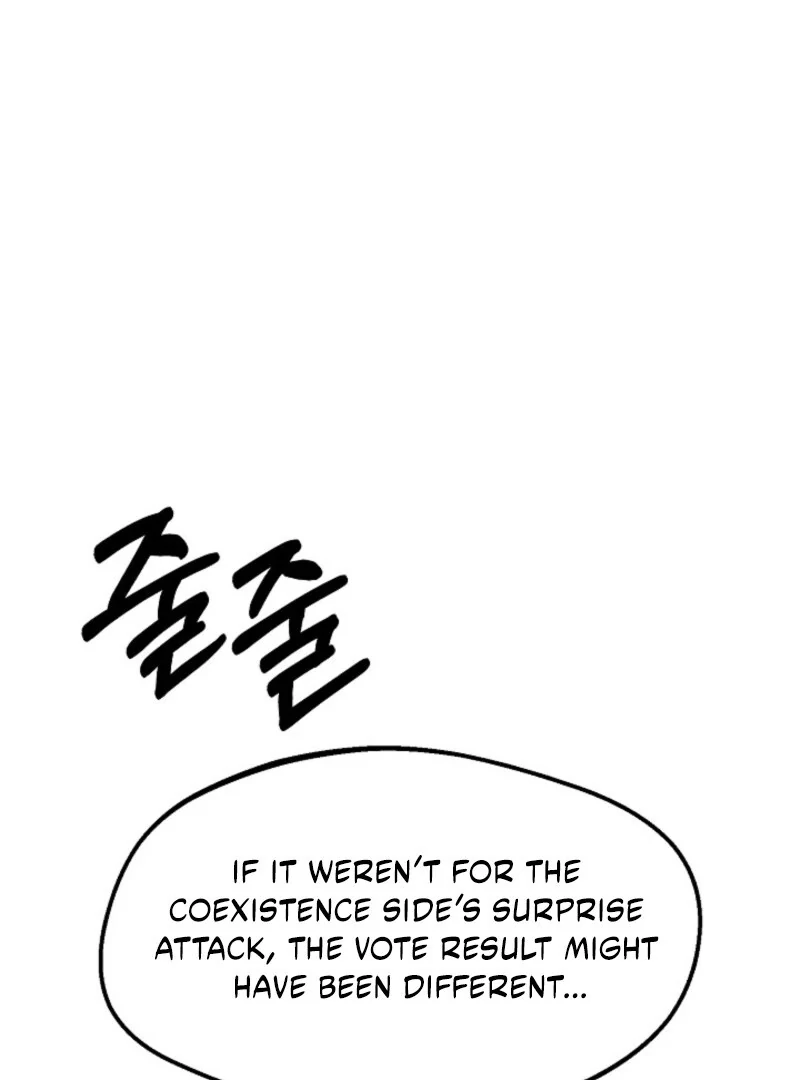 Alien to Love Chapter 24 - Page 48