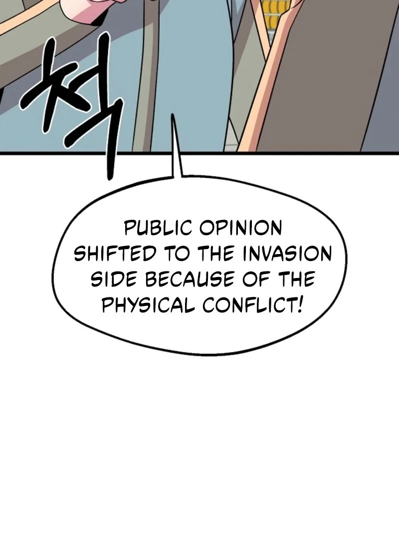 Alien to Love Chapter 24 - Page 52