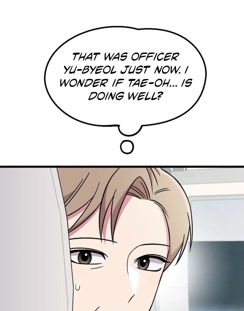 Alien to Love Chapter 24 - Page 61