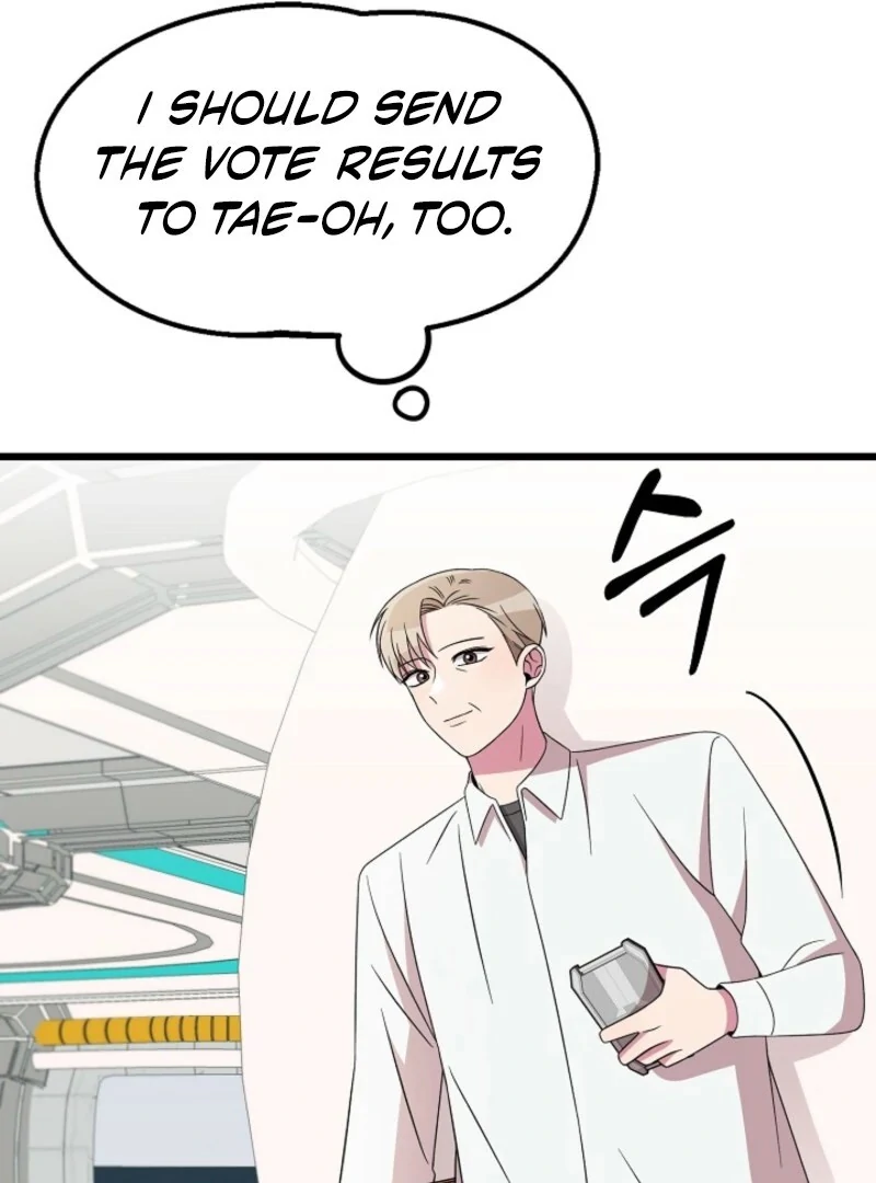 Alien to Love Chapter 24 - Page 63