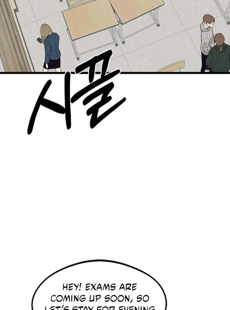 Alien to Love Chapter 24 - Page 66