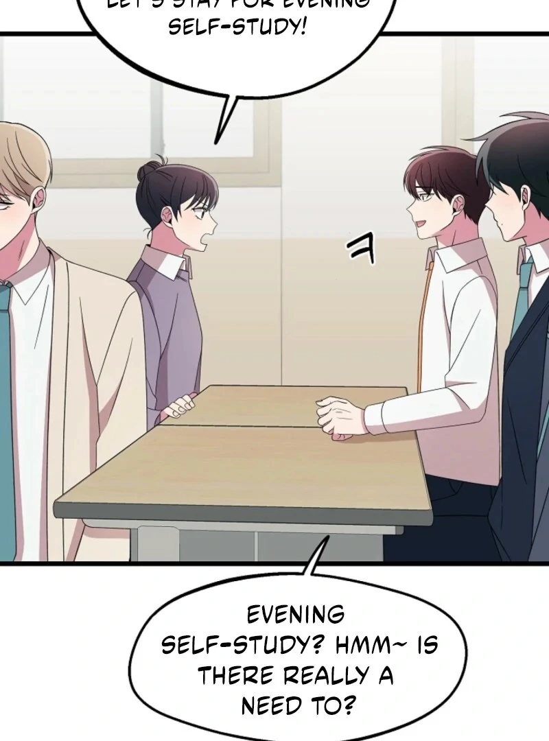 Alien to Love Chapter 24 - Page 67
