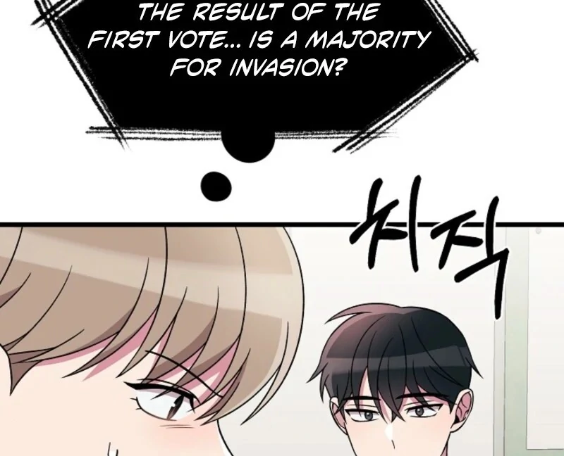 Alien to Love Chapter 24 - Page 74