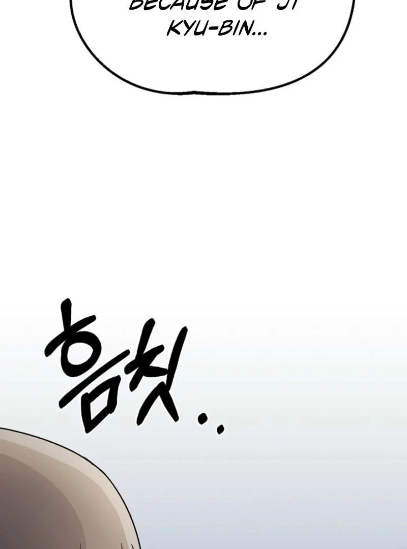 Alien to Love Chapter 24 - Page 83
