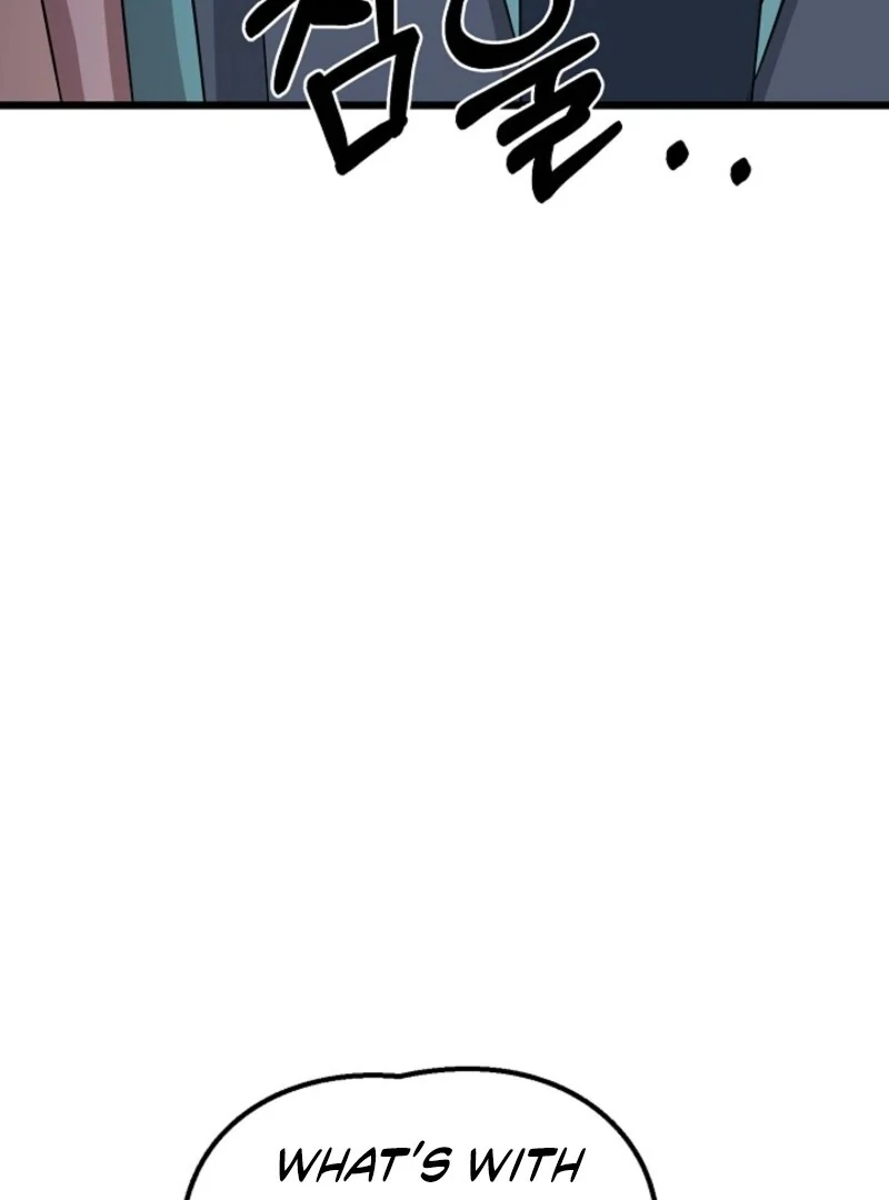 Alien to Love Chapter 24 - Page 85