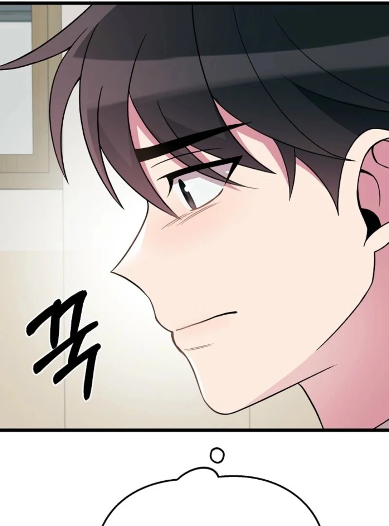 Alien to Love Chapter 24 - Page 88