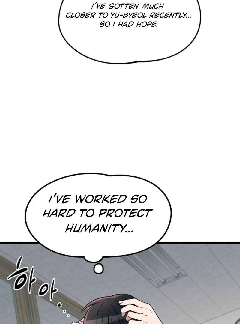 Alien to Love Chapter 24 - Page 89
