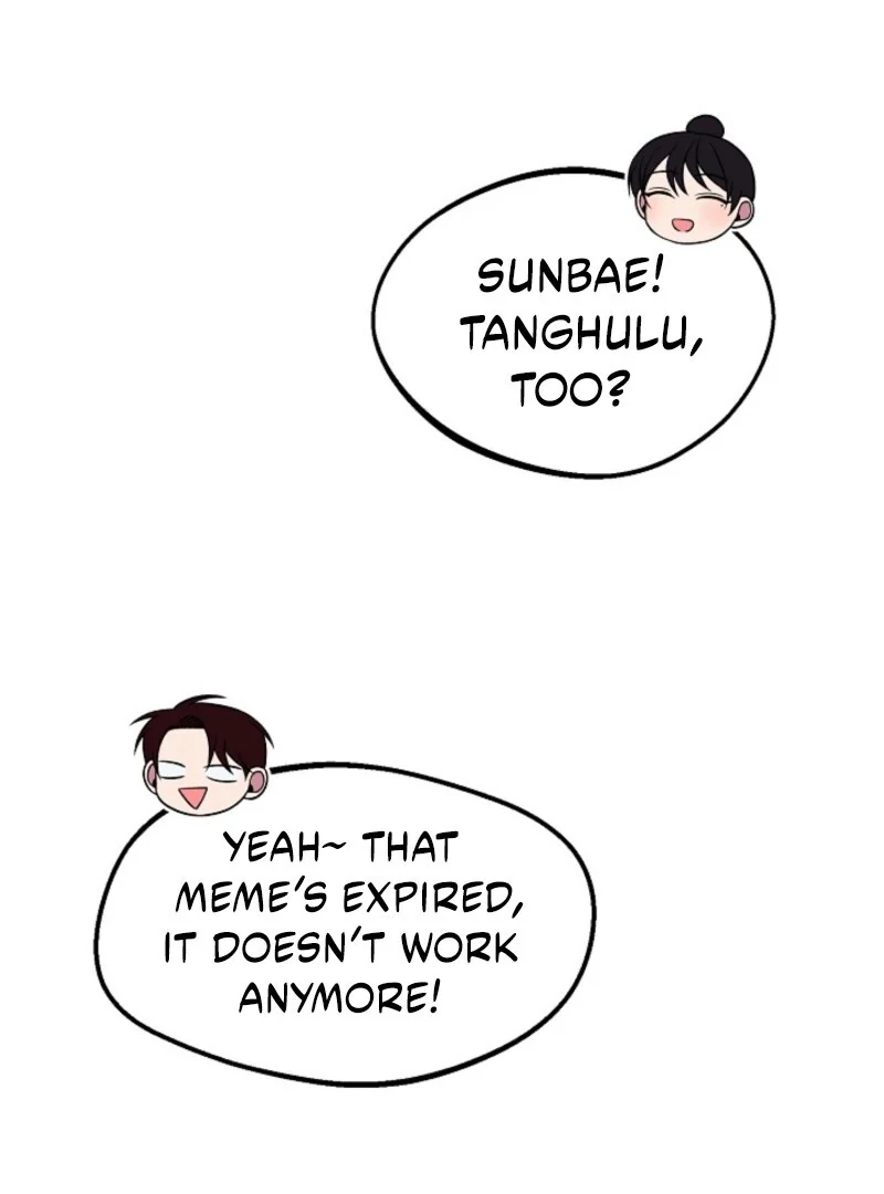 Alien to Love Chapter 24 - Page 93