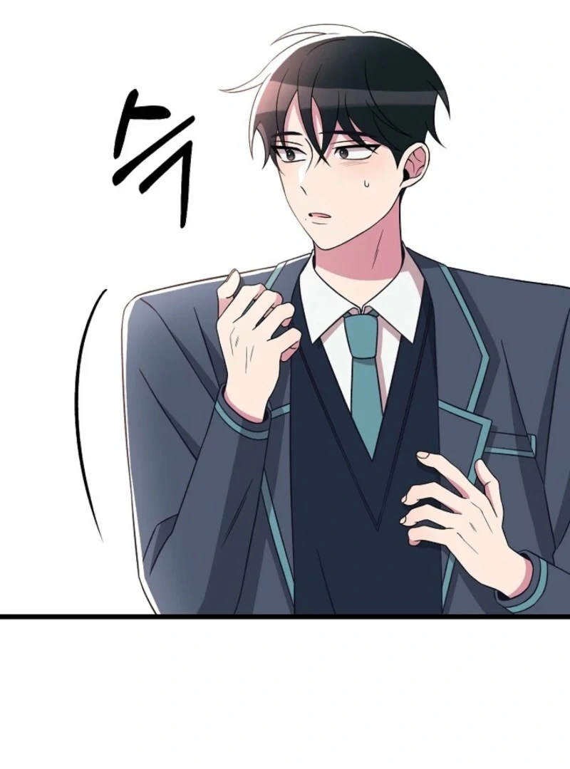 Alien to Love Chapter 24 - Page 94