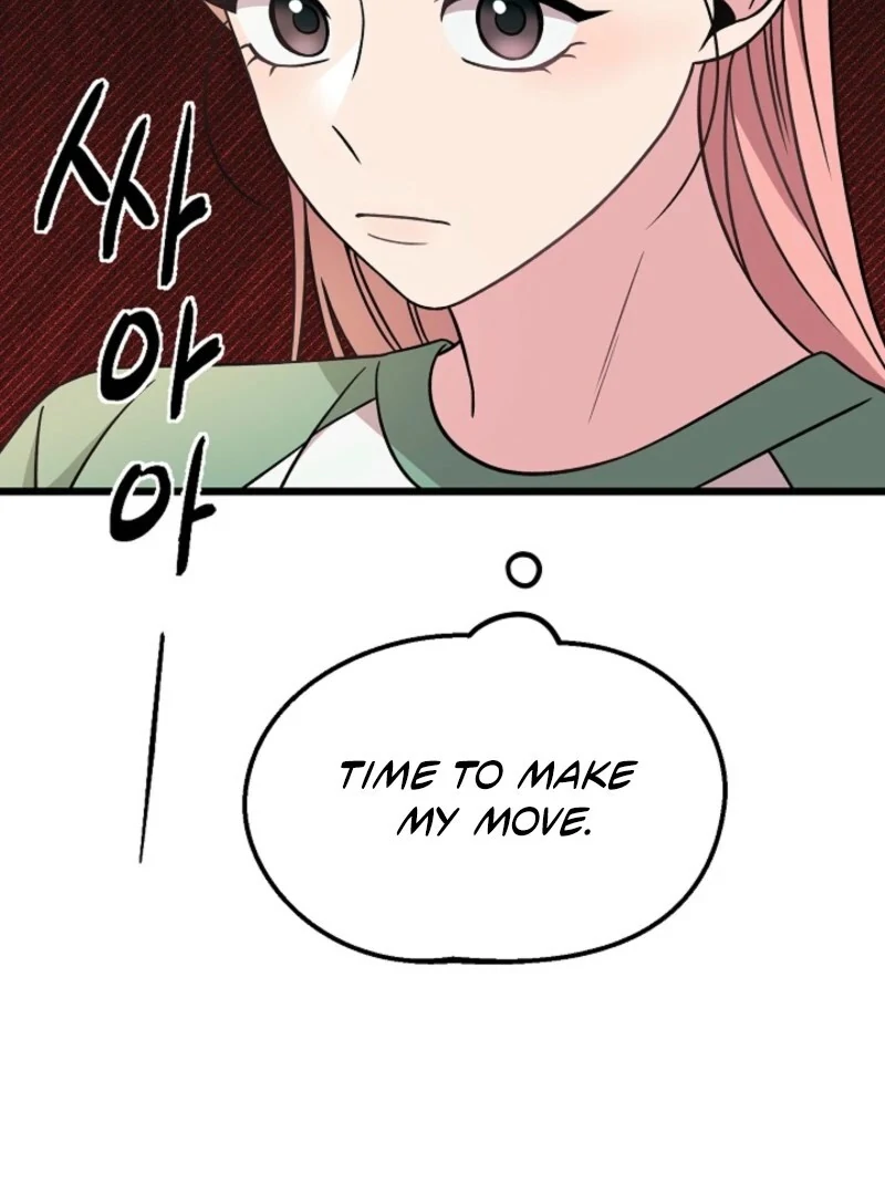 Alien to Love Chapter 25 - Page 106