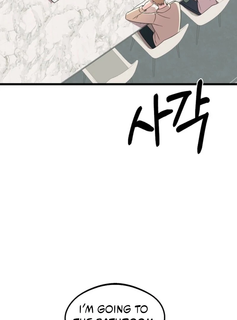 Alien to Love Chapter 25 - Page 108