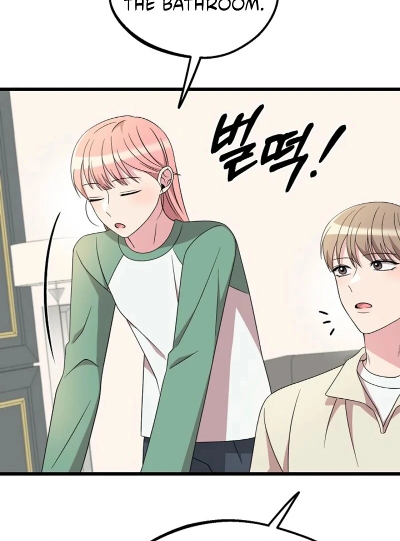 Alien to Love Chapter 25 - Page 109