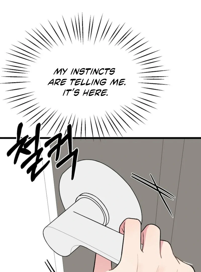 Alien to Love Chapter 25 - Page 118
