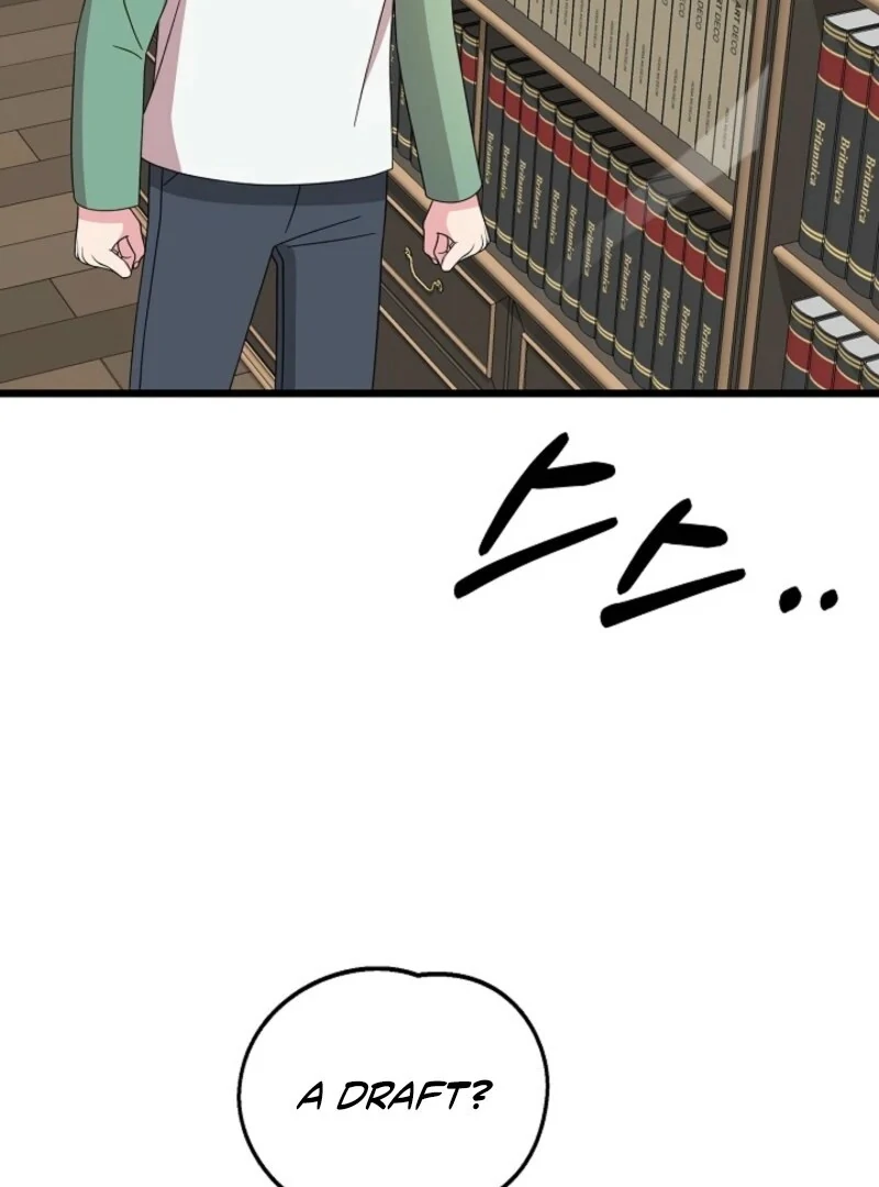 Alien to Love Chapter 25 - Page 123
