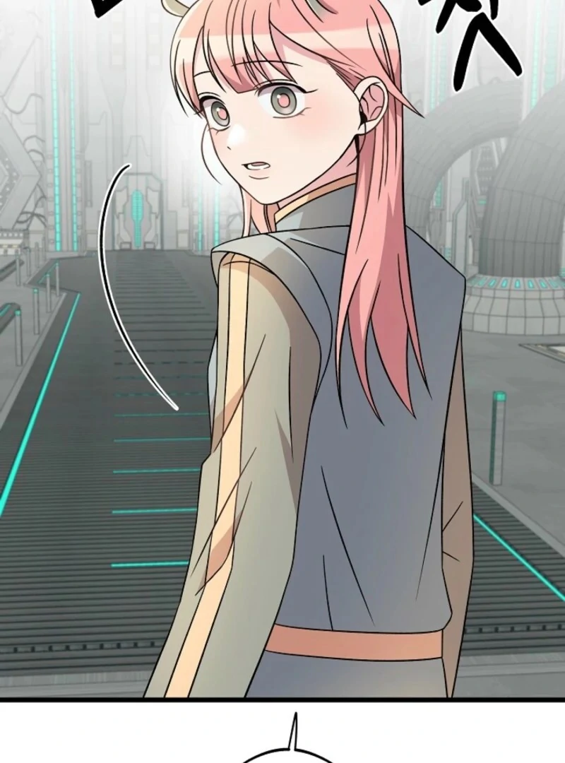 Alien to Love Chapter 25 - Page 16