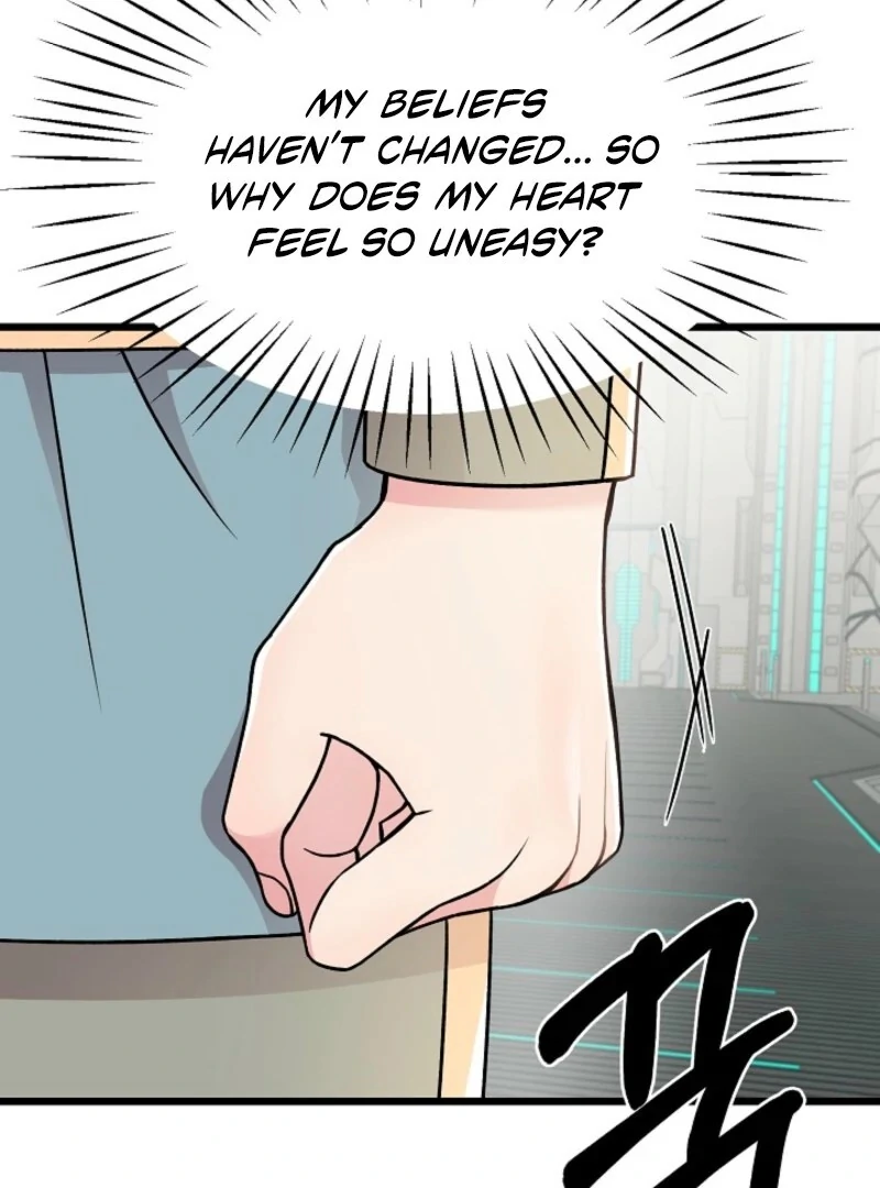 Alien to Love Chapter 25 - Page 21