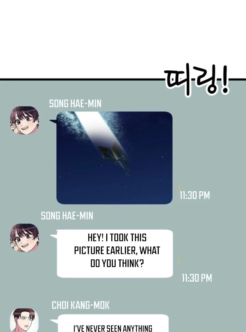Alien to Love Chapter 25 - Page 29