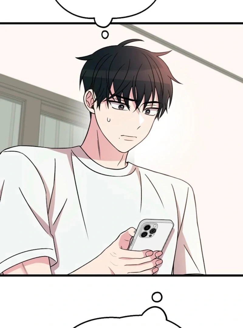 Alien to Love Chapter 25 - Page 31