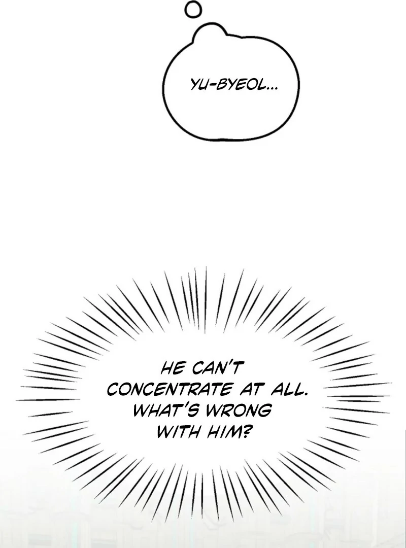 Alien to Love Chapter 25 - Page 5