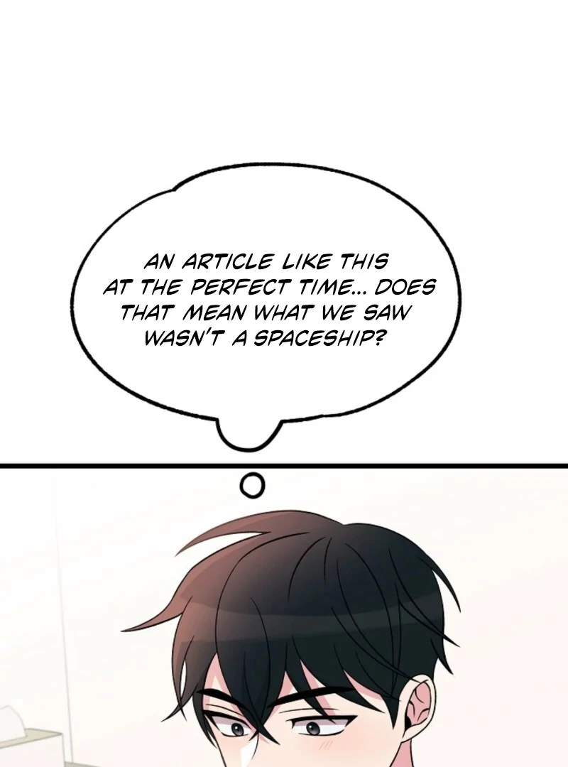 Alien to Love Chapter 25 - Page 46